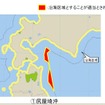 国土交通省、沿海区域拡大