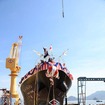 伊藤忠エネクス・アスファルトタンカー「Great Crane」
