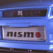 スカイライン GT-R 用インタークーラーをリニューアル…ニスモ