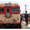 因美線・スローライフ列車