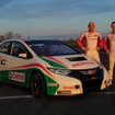 ホンダ・シビック WTCC