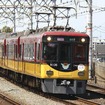 京阪電鉄、8000系車両