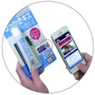 99工房シリーズ・QRコードで説明動画を表示