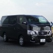 NV350キャラバン