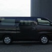 NV350キャラバン