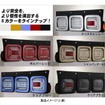 市光工業・トラック用フルLEDリアコンビネーションランプ