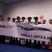 横断幕を持つのはMD-90のパイロット。