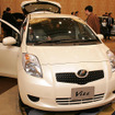 【トヨタ ヴィッツ 新型発表】ネッツ専売車種には全てマーク