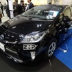 RoboCar PHV（参考画像）