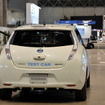 日産 NSC-2015（CEATEC 12）（参考画像）