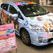 アニメ「ガールズ＆パンツァー」公式痛車のプリウスが240万円で販売される(C)GIRLS und PANZER Projekt