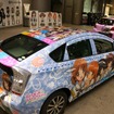 公式痛車のプリウス、240万円で販売…ガールズ＆パンツァー公式