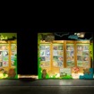 ブリヂストン本社ビル・こどもエコ絵画コンクール入賞作品展示