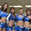 スバルチームレースクイーン BREEZE