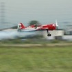 札幌航空ページェント