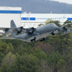HC-130JコンバットキングII