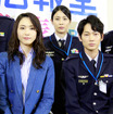 新垣結衣＆綾野剛＆水野美紀／TBS新ドラマ「空飛ぶ広報室」制作発表会見