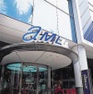 アムラックス東京
