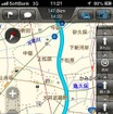 iOS向け地図ナビゲーションアプリ「MapFan＋」Ver1.1.0