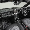 布袋寅泰とMINIのコラボレーションモデル