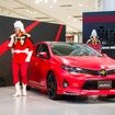 シャア専用オーリス（参考画像）