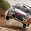 シトロエンDS3 WRC（ダニ・ソルド）