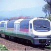 ノースレインボー車両
