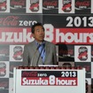 冠スポンサーとして鈴鹿8耐を長年にわたって支えてきたコカ・コーラ セントラル ジャパンの楢井幸夫取締役