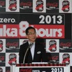 株式会社モビリティランドの曽田浩取締役社長