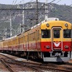 京阪電鉄、旧3000系（テレビカー）