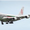 カーゴルックスイタリア