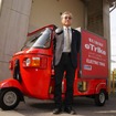 オート三輪車がEVで復活…川崎発のEVベンチャーが発売