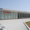 ホンダの寄居工場