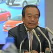 トヨタ自動車 内山田竹志副会長