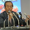 トヨタ自動車 内山田竹志副会長