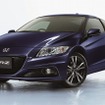 ホンダ・CR-Z αドレスト レーベルII