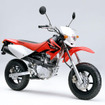 ホンダ、XR50モタードとXR100モタードを発売