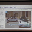 NEDOがスペインのマラガ市で行うスマートコミュニティの実証試験についてのスライド