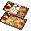 土佐かつおめし弁当
