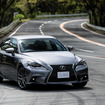 レクサス・IS 350 “F SPORT” プロトタイプ（参考画像）