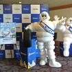ミシュラン プライマシー スリー 発表会