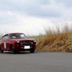 Coppa di Koumi2013…イタリア・イギリス編［写真蔵］