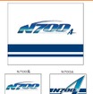 JR東海、N700系に安全装置を装着する改造計画を策定、改造後は新ロゴを装着
