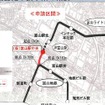 富山地鉄の軌道運送高度化実施計画を認定