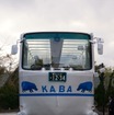 山中湖で純国産水陸両用バス「YAMANAKAKO NO KABA 2」を運行開始