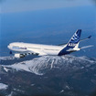 エアバスA330