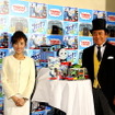 「きかんしゃトーマス ブルーマウンテンの謎」公開イベントでの高橋英樹さんと高橋真麻さん