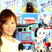 「きかんしゃトーマス ブルーマウンテンの謎」公開イベントでの高橋英樹さんと高橋真麻さん