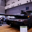 民間イベントで実物の戦車が展示されるのは「異例」だという。