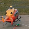 EC145ヘリコプターの無人デモンストレーション飛行（動画キャプチャ）